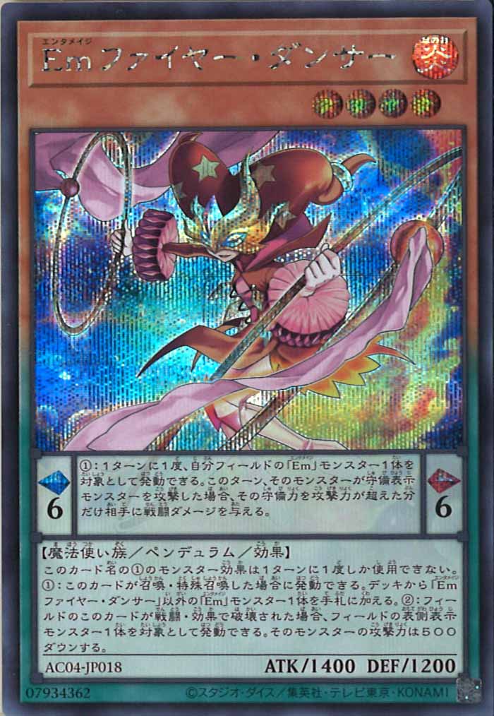 card_108725