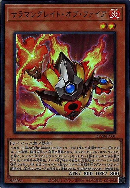 card_108734