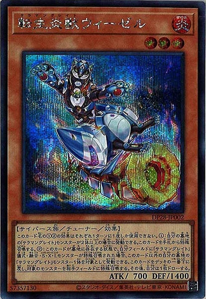 image_card_108735