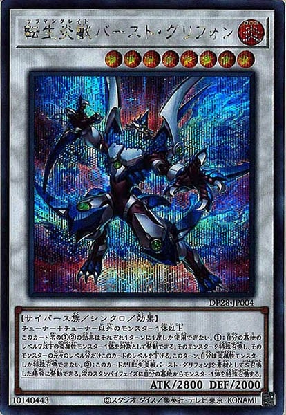 image_card_108736