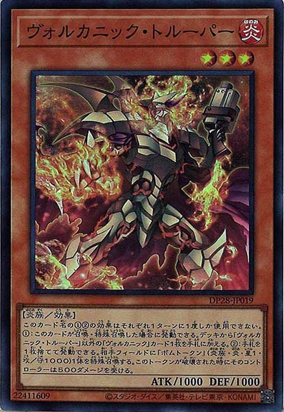 card_108739