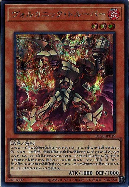 image_card_108739