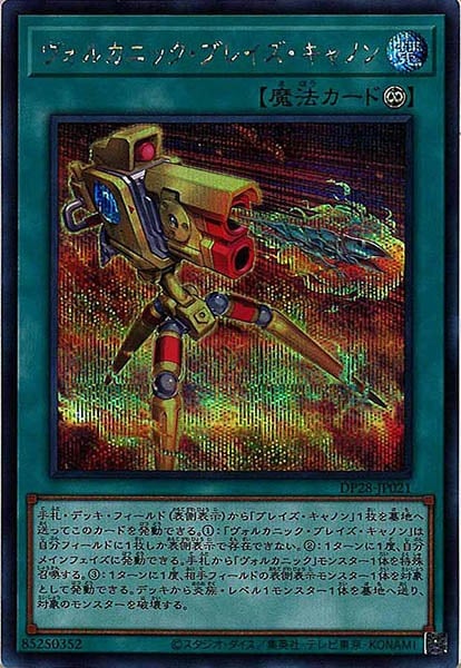 image_card_108740