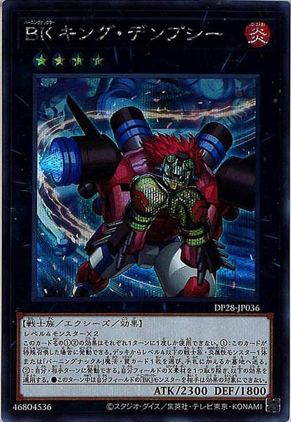 image_card_108743