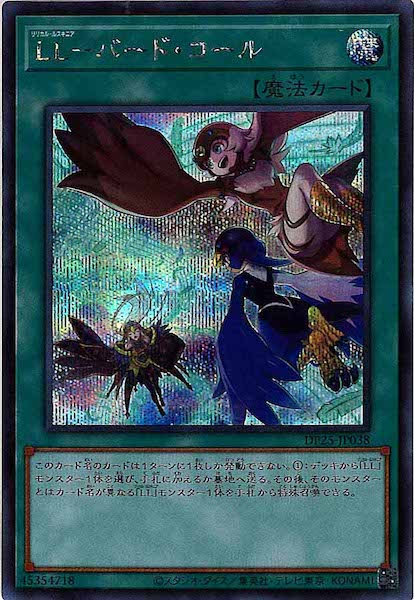 image_card_108744