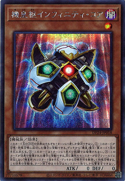 image_card_108745