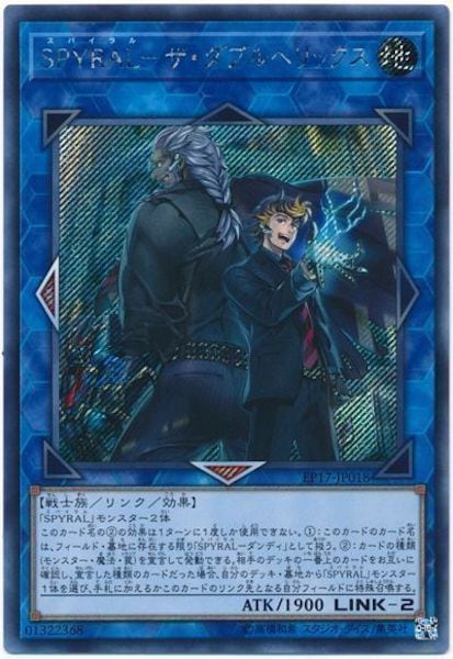 image_card_108750