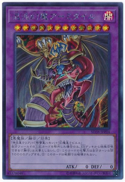 image_card_108761
