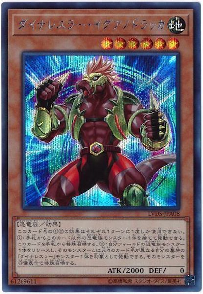 image_card_108764