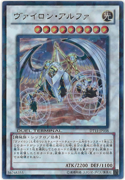 image_card_108765