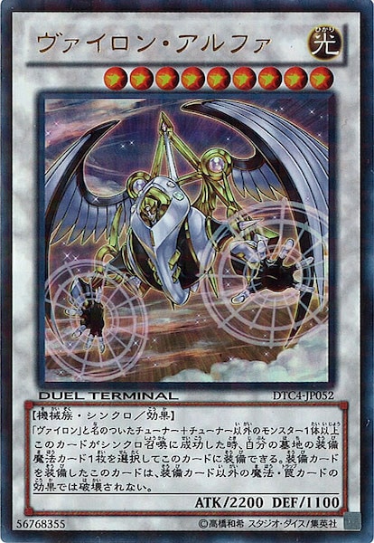card_108765