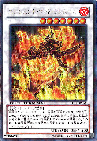 card_108766