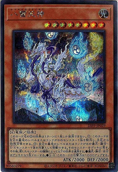 image_card_108802
