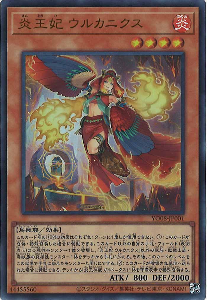 image_card_108816