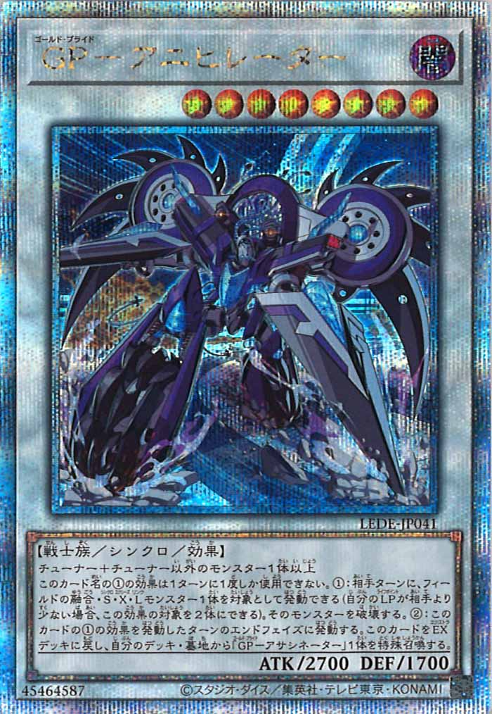 image_card_108821
