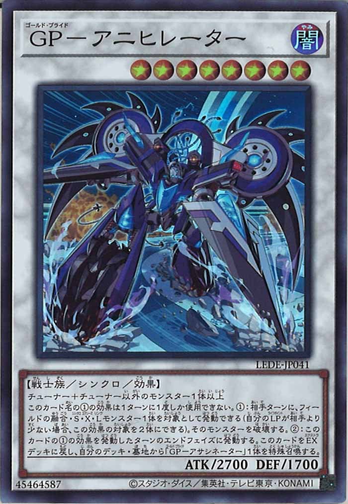 card_108821