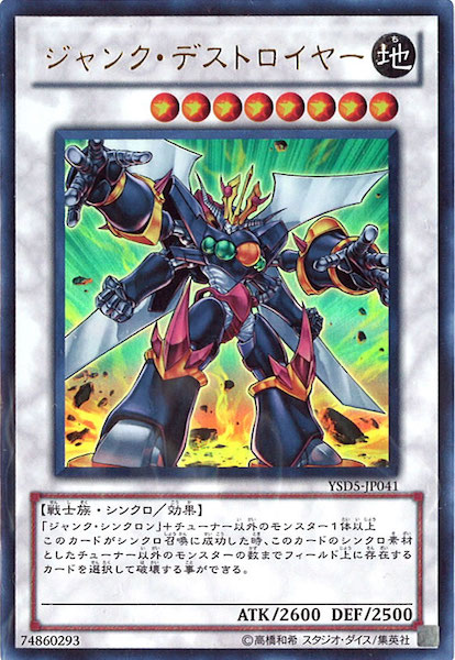 image_card_108829
