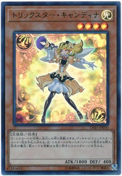 image_card_108864