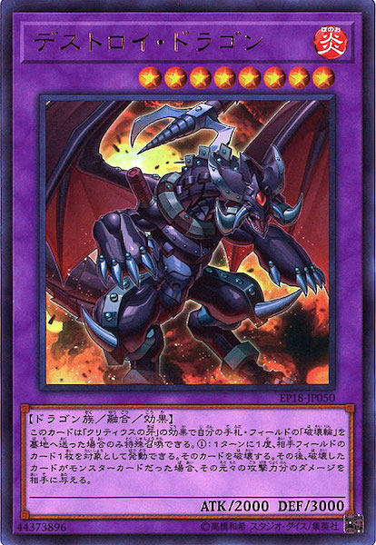 image_card_108875