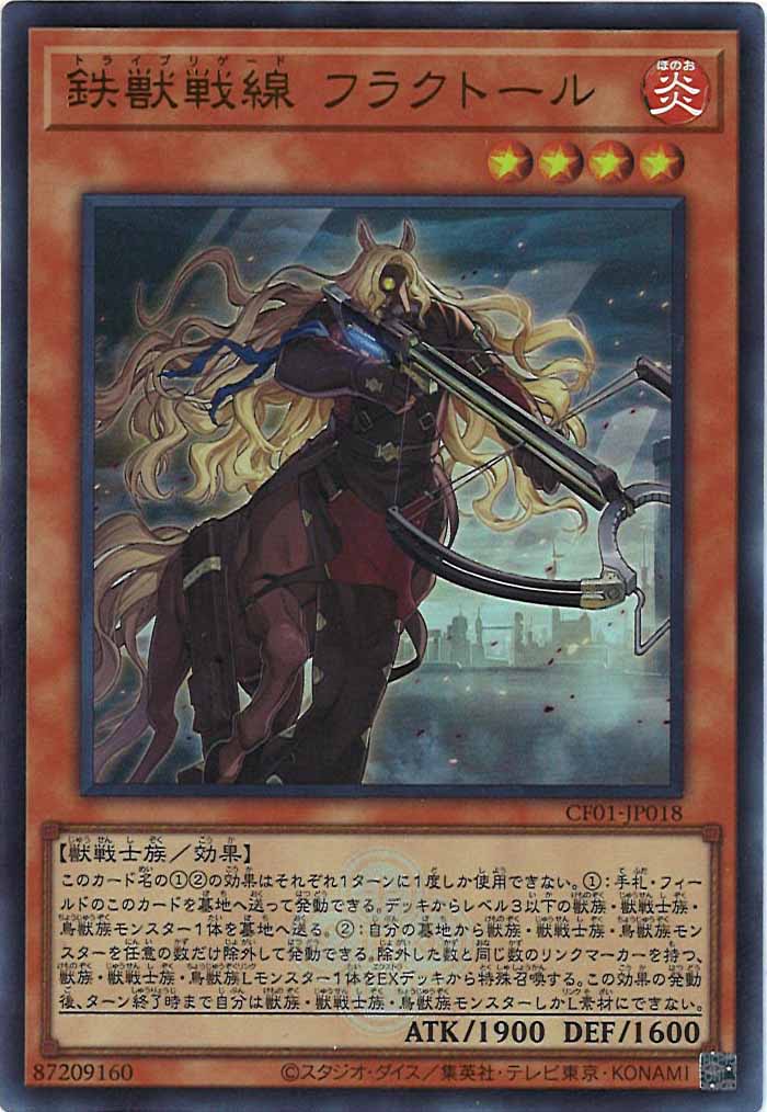 image_card_108880