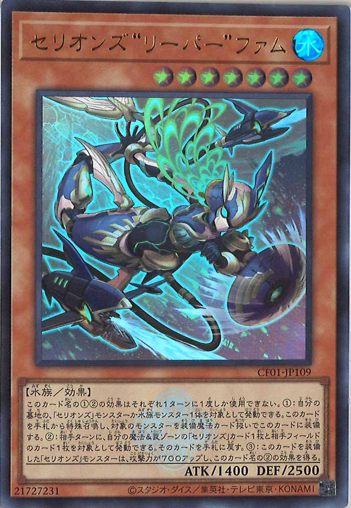 image_card_108883