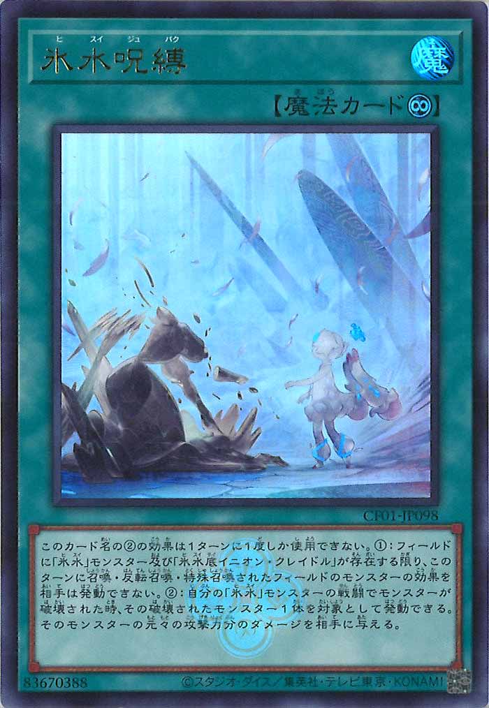 image_card_108884