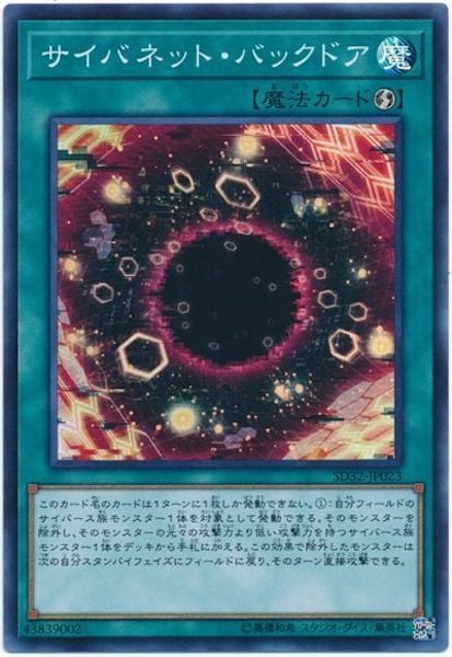 image_card_108891