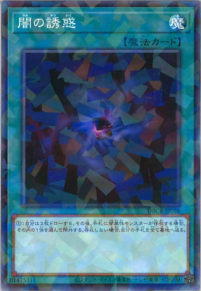 image_card_108892
