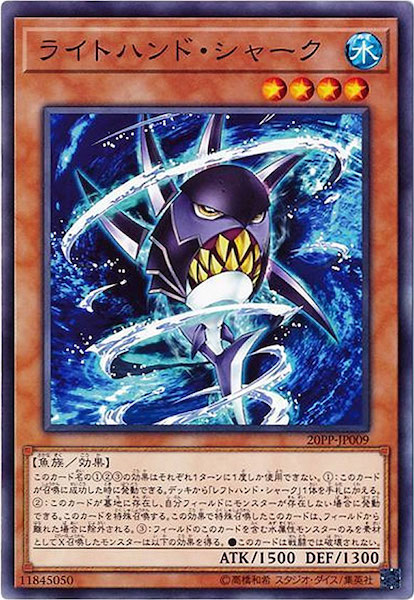 card_108894