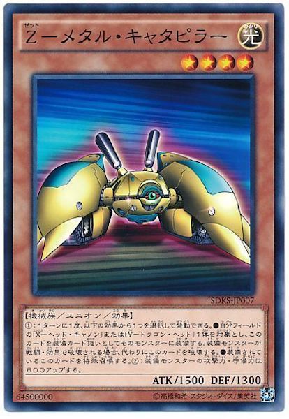 image_card_108900