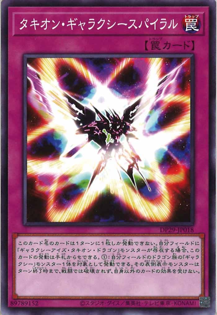 image_card_108901