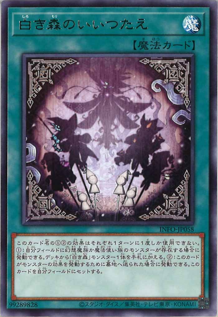 image_card_108912