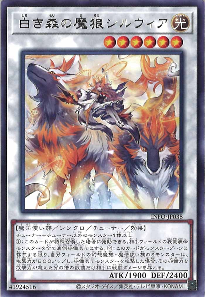 card_108913