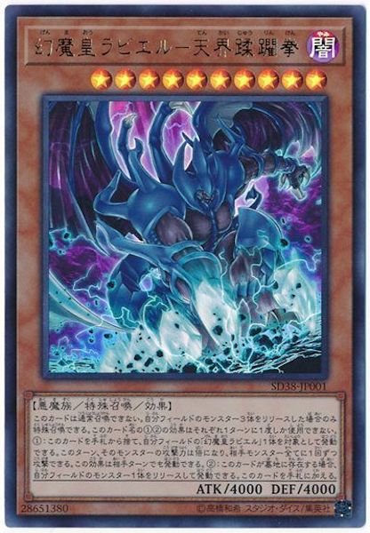 image_card_108922