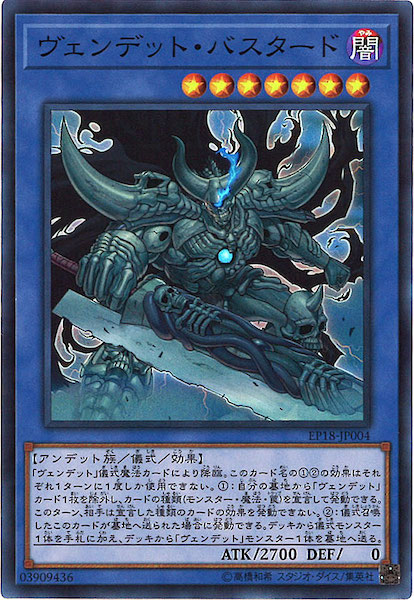 image_card_108930