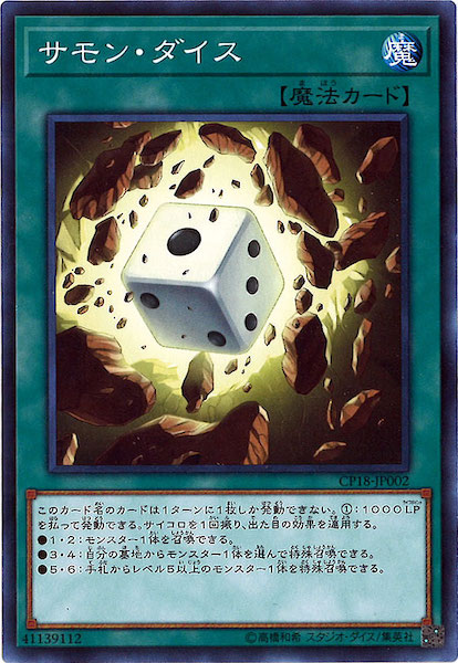 image_card_108933