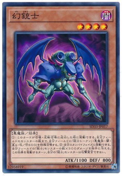 image_card_108943