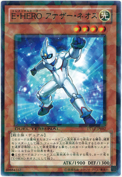 image_card_108952