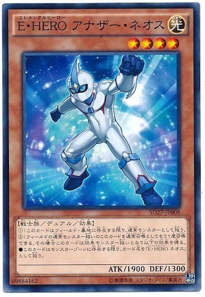 card_108952