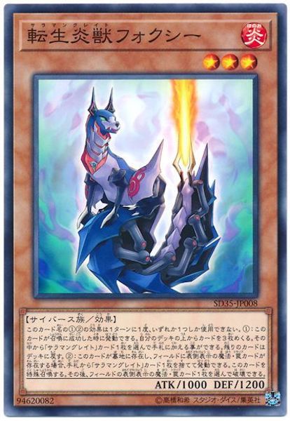 image_card_108953