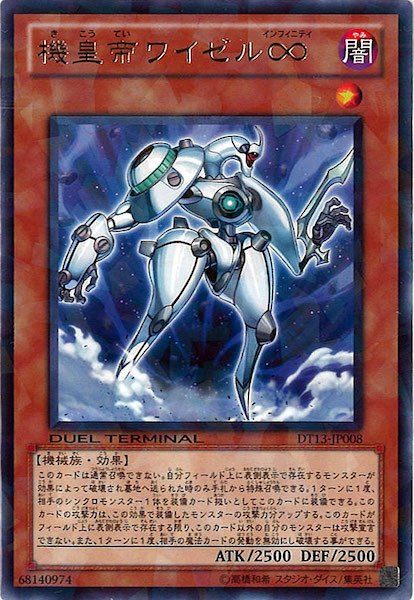 image_card_108954