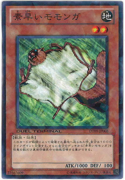 image_card_108967