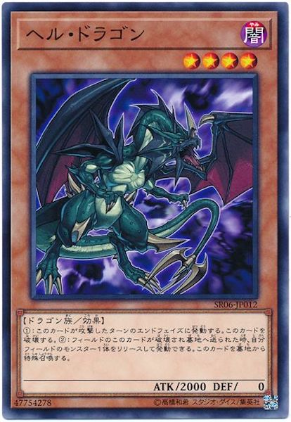 image_card_108971