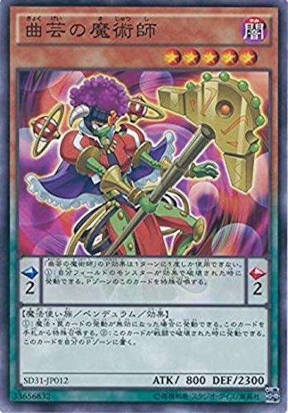 image_card_109000