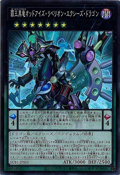 card_109008