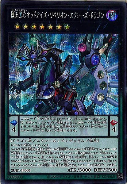 image_card_109008