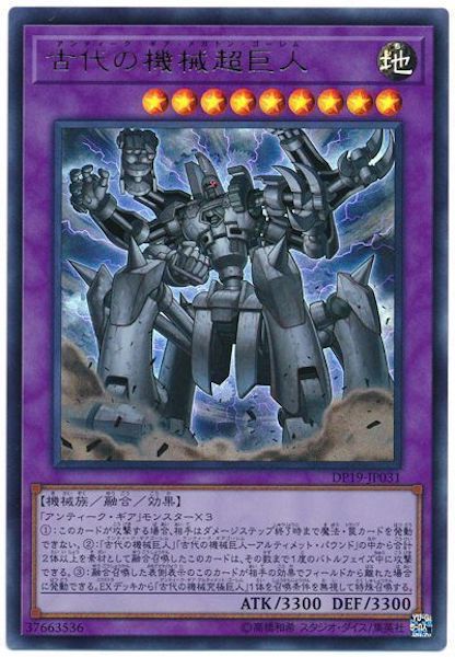 image_card_109012