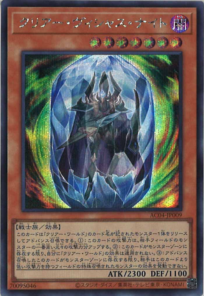 image_card_109018