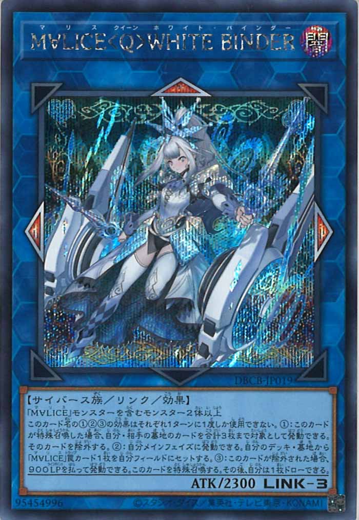 image_card_109025
