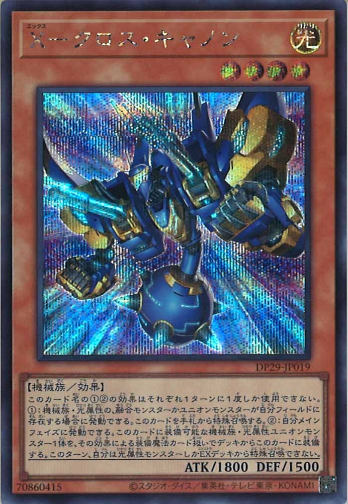 image_card_109031